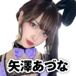 やすだ西池袋６号店 2025/3/1/(土)の来店イベント情報「タレント・ライター」