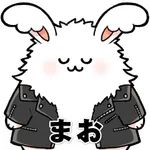 SUPER CONCORDE 2024/12/22/(日)の来店イベント情報「タレント・ライター」
