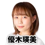 天一板宿店 2024/12/21/(土)の来店イベント情報「タレント・ライター」
