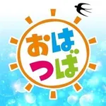 ビックつばめ平店