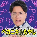 キング河原町店 2025/2/18/(火)の来店イベント情報「ペカニキ☆もやし」