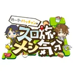 ピーアーク千葉駅前 2025/2/16/(日)の来店イベント情報「番組収録」
