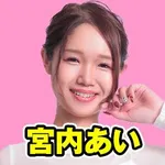 キング千本店 2025/2/15/(土)の来店イベント情報「タレント・ライター」