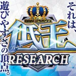 ヴィーナス東金店 2025/2/25/(火)の来店イベント情報「ぱちタウンコレクション」