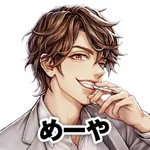 123＋N東雲店 2025/2/8/(土)の来店イベント情報「タレント・ライター」