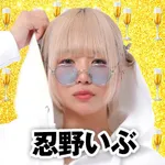 クラブハウス本店 2025/2/19/(水)の来店イベント情報「タレント・ライター」