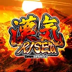 コンコルド浜松笠井店 2025/2/11/(火)の来店イベント情報「ぱちタウンコレクション」