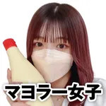 コンコルド７７７＋岐阜羽島駅前店 2025/2/15/(土)の来店イベント情報「タレント・ライター」