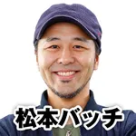 MEGAコンコルド1177岡崎インター店 2025/2/21/(金)の来店イベント情報「タレント・ライター」