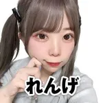 ヒノマルパチンコ中目黒店 2025/2/22/(土)の来店イベント情報「タレント・ライター」