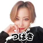 メガガイア一宮 2025/2/18/(火)の来店イベント情報「タレント・ライター」