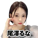 メガガイア一宮 2025/2/23/(日)の来店イベント情報「タレント・ライター」