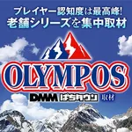 オゼック小平 2025/2/24/(月)の来店イベント情報「ぱちタウンコレクション」