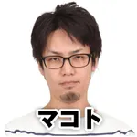 RITZ防府店 2025/2/22/(土)の来店イベント情報「タレント・ライター」