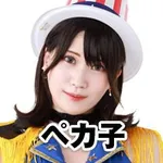 サイバースロット長浦店 2025/2/22/(土)の来店イベント情報「タレント・ライター」