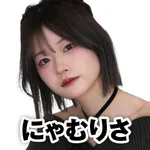 MGM苅田店 2025/3/22/（土）の来店イベント情報「タレント・ライター」