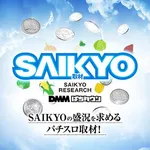 プレゴ湯河原 2025/3/5/(水)の来店イベント情報「ぱちタウンコレクション」