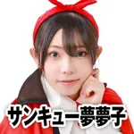 メガガイア土山店 2025/3/13/(木)の来店イベント情報「タレント・ライター」