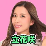 キング西円町店 2025/3/18/(火)の来店イベント情報「タレント・ライター」