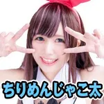 メガスロットコンコルド345吉浜店 2025/3/29/(土)の来店イベント情報「タレント・ライター」