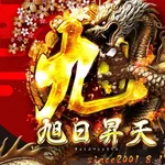 パールショップともえ旭店