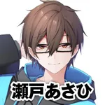 ピーアーク相模大野店 2025/3/23/(日)の来店イベント情報「タレント・ライター」