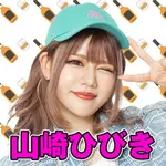 ヒノマルパチンコ中目黒店 2025/3/3/(月)の来店イベント情報「山崎ひびき」