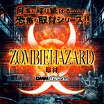 コンコルド沼津店１・２ 2025/3/8/(土)の来店イベント情報「ぱちタウンコレクション」