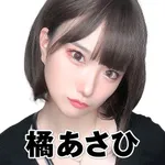 楽園袋井店 2025/3/15/(土)の来店イベント情報「タレント・ライター」