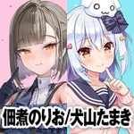 新！ガーデン亀戸 2025/3/23/(日)の来店イベント情報「タレント・ライター」