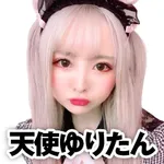 ガイアネクスト三軒茶屋II 2025/3/8/(土)の来店イベント情報「タレント・ライター」