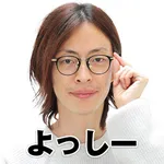 Super D’STATION太田店 2025/3/23/(日)の来店イベント情報「タレント・ライター」