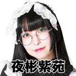 playspotDRAGON 2025/4/13/(日)の来店イベント情報「タレント・ライター」
