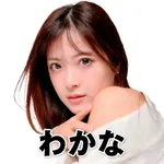 大阪ホール天五店 2025/4/4/(金)の来店イベント情報「タレント・ライター」