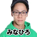 パールショップともえ東金ＳｉｄｅⅡ 2025/4/22/(火)の来店イベント情報「タレント・ライター」