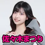 ARISE DAIAN 荒巻店 2025/4/8/(火)の来店イベント情報「タレント・ライター」