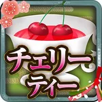 スーパー1円劇場山形店 2025/4/19/(土)の来店イベントレポート「裏仙家」