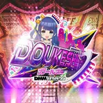 タイホー御殿場大坂 2025/5/5/(月)の来店イベントレポート「DOUKESHIガールズ」
