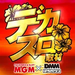 MGM松阪店
