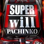 アイ・ウィル河原木店 2025/7/12/(土)の来店イベントレポート「スーパーウィルパチンコ」