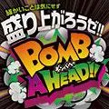 コロンボ尾西店 2025/7/10/(木)の来店イベント情報「ぱちタウンコレクション」