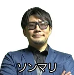 コンコルド浜松雄踏店 2025/7/5/(土)の来店イベント情報「タレント・ライター」