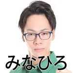 コンコルド築地東店 2025/7/22/(火)の来店イベント情報「タレント・ライター」