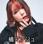 コンコルド築地東店 2025/7/13/(日)の来店イベント情報「タレント・ライター」