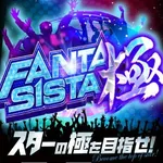 VEAM柏崎店 2025/8/10/(日)の来店イベントレポート「ぱちタウンコレクション」