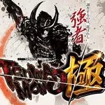 ビーディー亀田店 2025/9/20/(土)の来店イベントレポート「TSUWAMONO極」