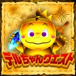 ジャンジャンデルノザウルス久喜IC店