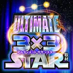 MJアリーナ干隈店