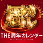 キコーナ今里店 2026/4/18/(土)の来店イベント情報「周年情報」