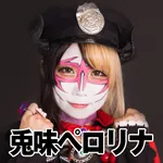 ARROW志紀店 2026/1/19/(月)の来店イベント情報「その他来店」